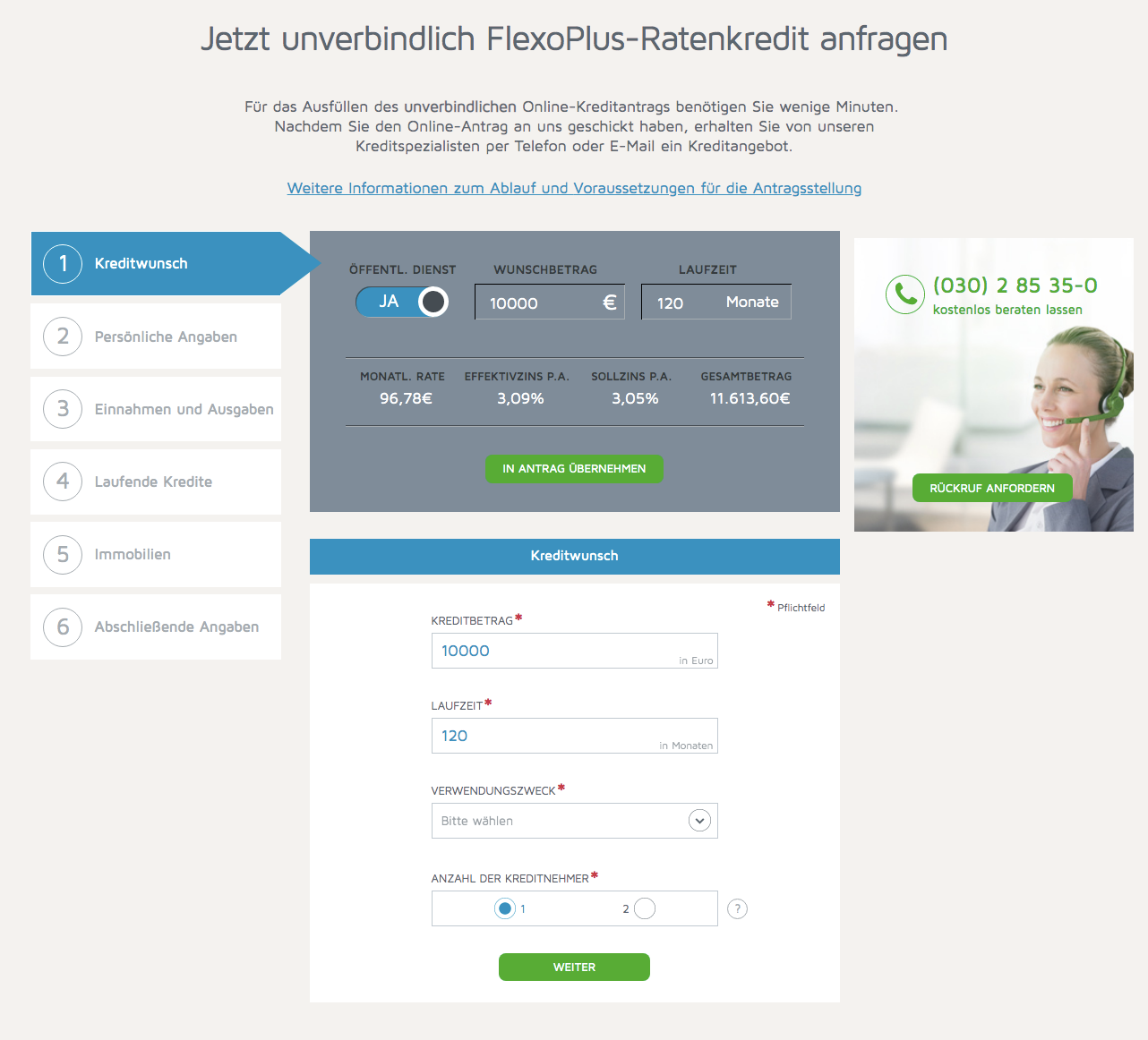Eingabe des Kreditwunsches